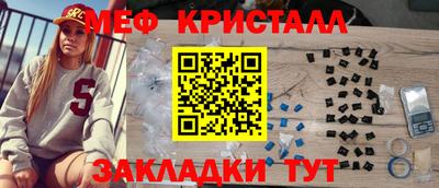 героин Гусев