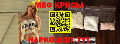 героин Гусев