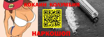 героин Гусев
