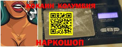 героин Гусев