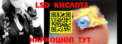 героин Гусев