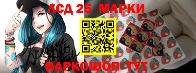 метамфетамин Гусиноозёрск