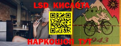 героин Гусев