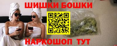 героин Гусев