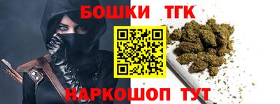 героин Гусев