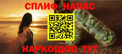 героин Гусев