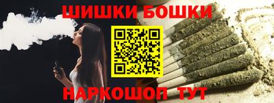 кокс Донской
