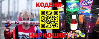 эйфоретик Гусь-Хрустальный