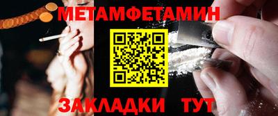 героин Гусев