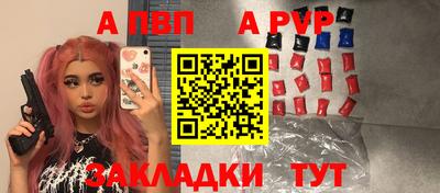 героин Гусев