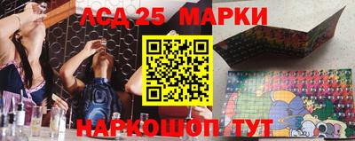 синтетический гашиш Дубна