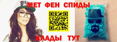 героин Гусев