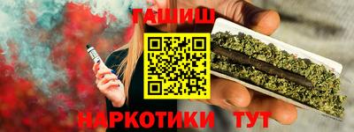 эйфоретик Гусь-Хрустальный