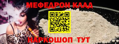 героин Гусев