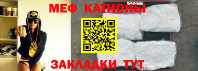 эйфоретик Гусь-Хрустальный