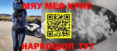 героин Гусев